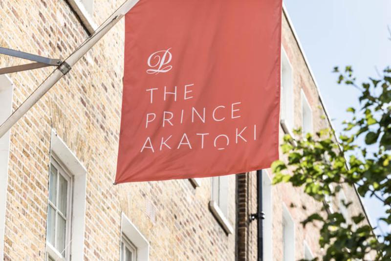 The Prince Akatoki London Ngoại thất bức ảnh